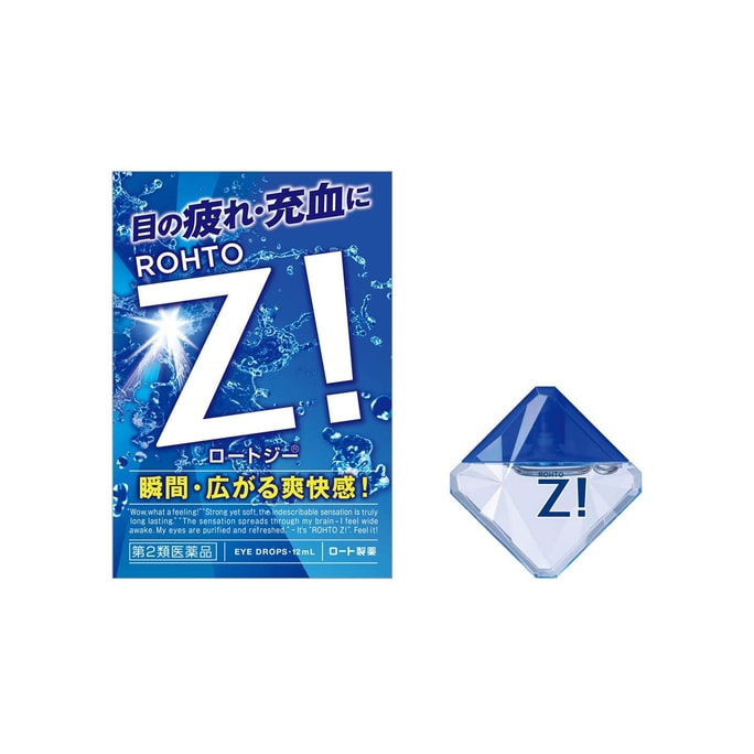 【日本直郵】ROHTO樂敦 清涼提神去血絲抗疲勞Z眼藥水12ml