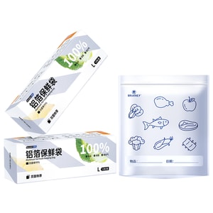 GREAアルミホイル食品保存袋 [100%遮光、99.99%抗菌]、Lサイズ (27×28.5cm)、1箱10枚入り、再利用可能。酸化を効果的に防ぎ、鮮度を保ち、栄養素の損失を89.3%低減します。