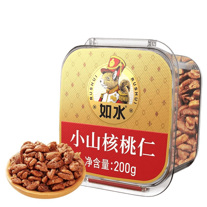 【중국 직송】 루수이 건강 구운 견과류 피칸 커널 200g*1상자