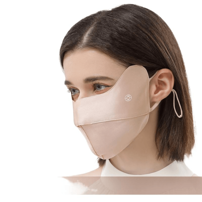 Sunscreen Mask, Silk UV-blocking Female Face Mask, Upgraded Version, Silk Mist Coffee Color, 23.5*13.5cm