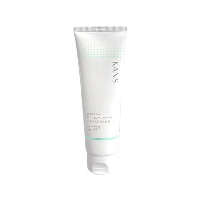 Moisturizing and Hydrating Facial Cleanser 100g per tube,  for thorough cleansing and hydration