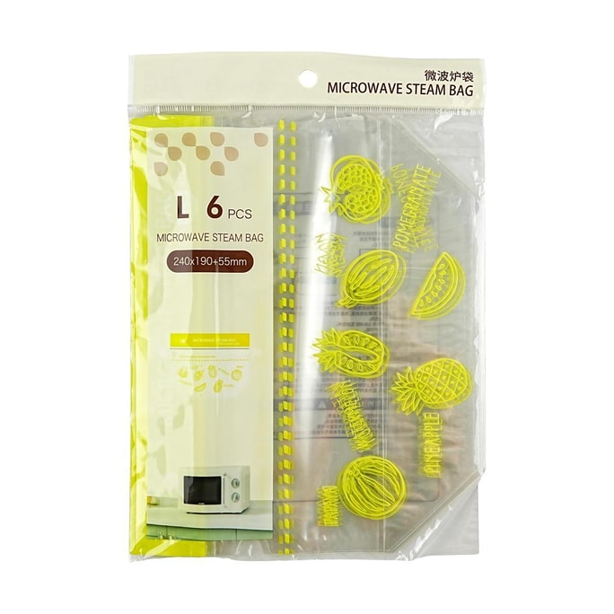 摩登主婦 食品級家用冰箱收納袋 微波爐加熱專用 封口袋密封袋 6pcs