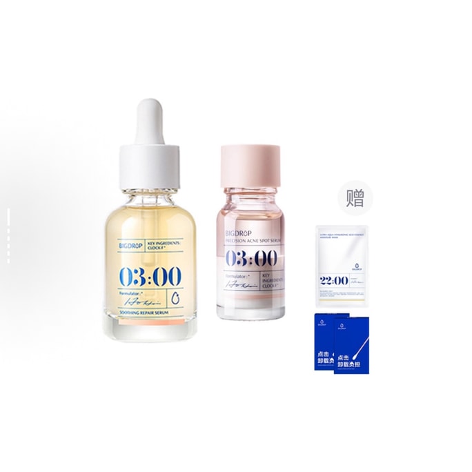 Acne Spot Treatment 2.0 (10ml) + Soothing Essence (15ml) with FREE Mask & Swabs