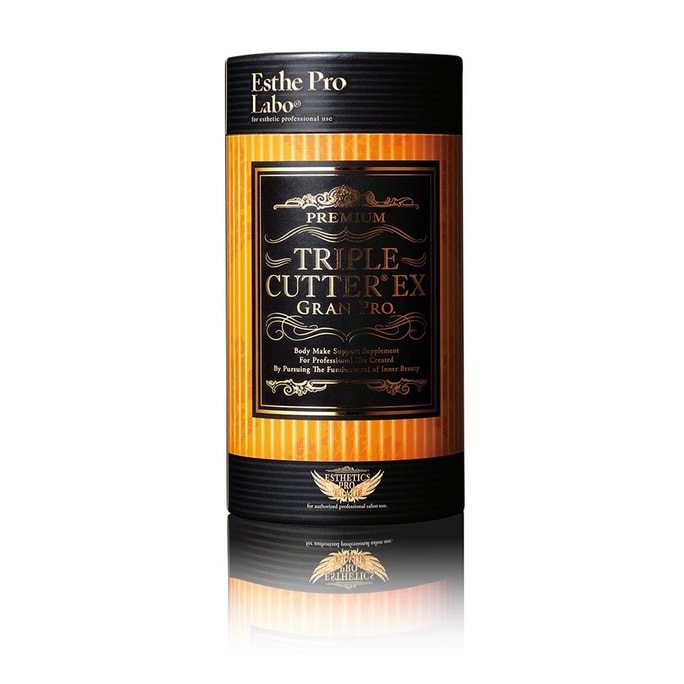 Triple Cutter  White Bean Enzyme EX 30 Bags