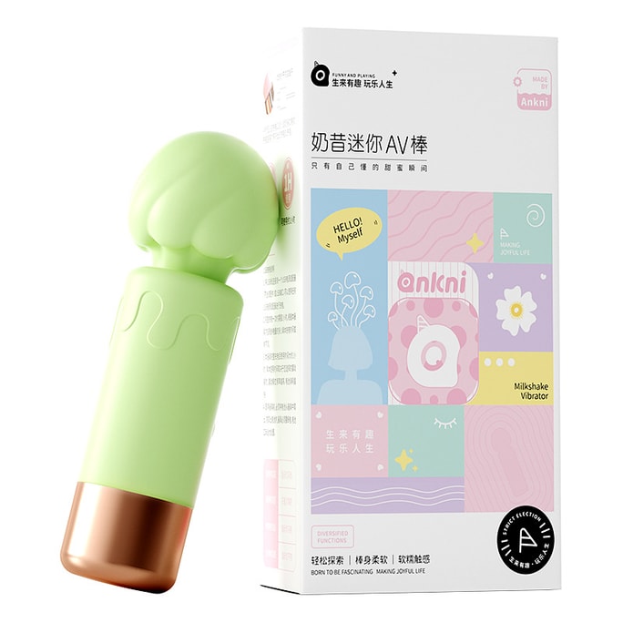 Milkshake AV Stick Vibrator Adult Female Masturbator Artifact Sex Toy Multi-frequency Strong Vibration