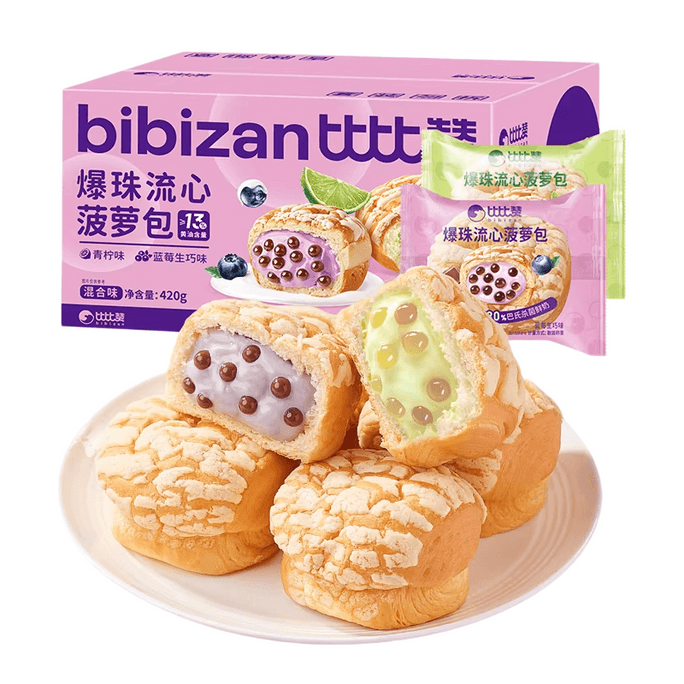 【中國直郵】 比比贊 爆珠流心菠蘿包400g 夾心麵包蛋糕 營養早餐整箱 代餐休閒零食