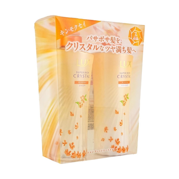 LUX Super Rich Crystal Kinmokusei Shampoo and Conditioner Set