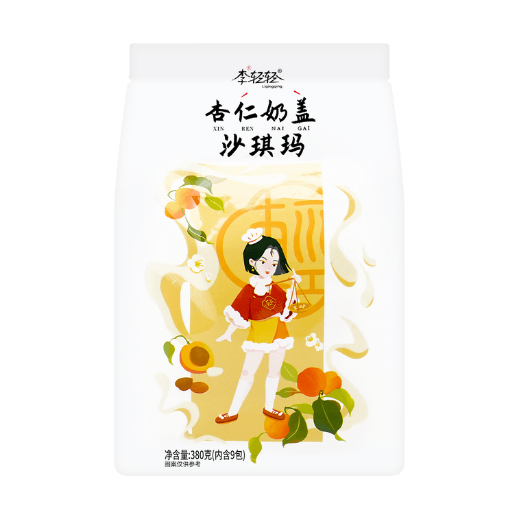 アーモンドキャラメルサチマ、13.4オンス 4