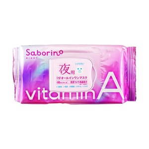 SABORINO Night Facial Mask #Vitamin A 30 Sheets