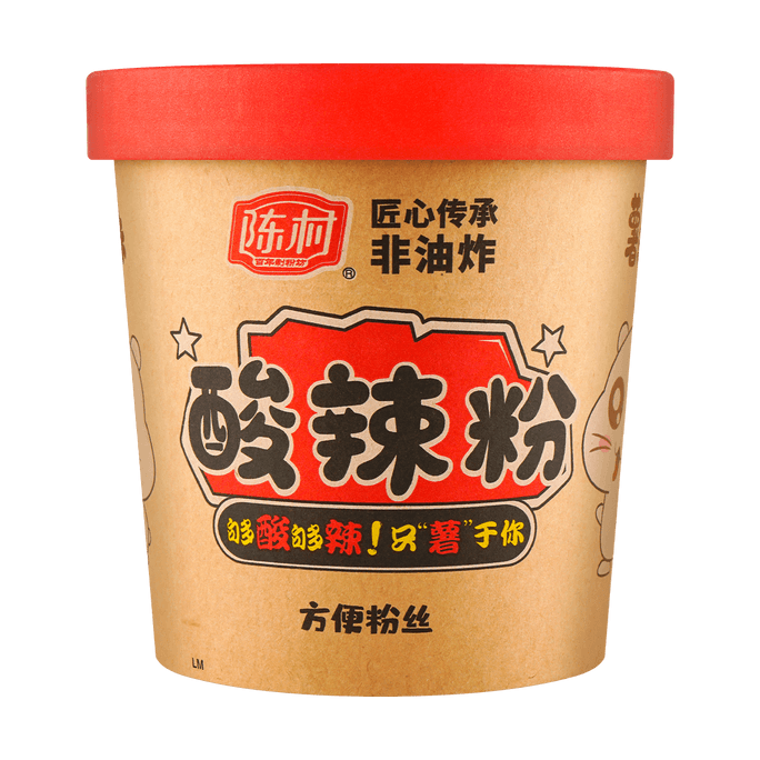 Chongqing Non-Fried Hot and Sour Spicy Rice Noodles with Pickled Vegetables, 3.53 oz