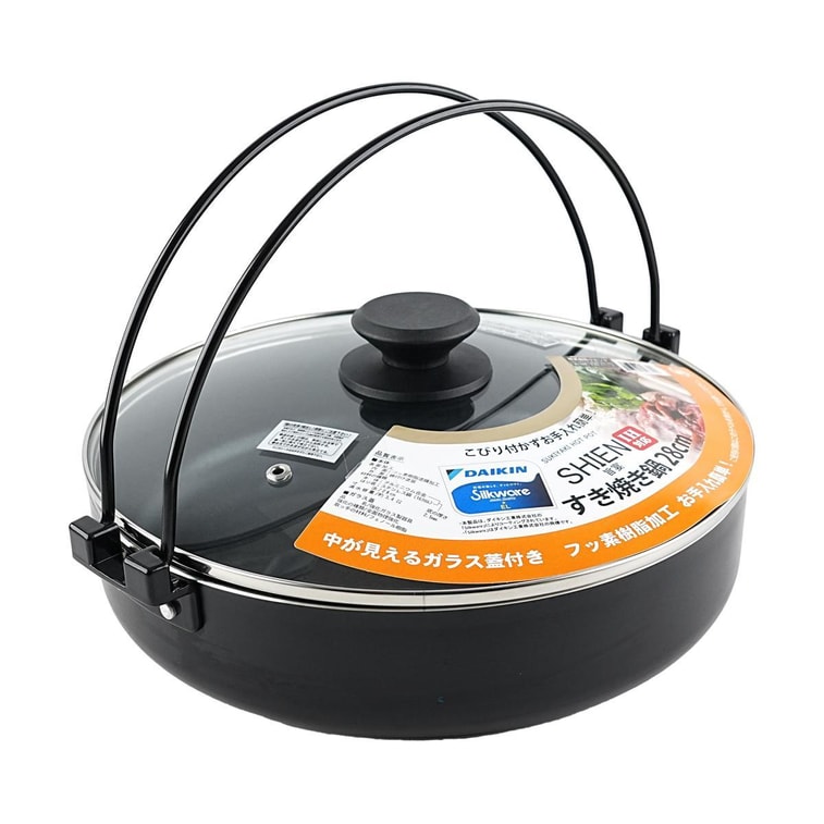 すき焼き鍋、11インチ 3