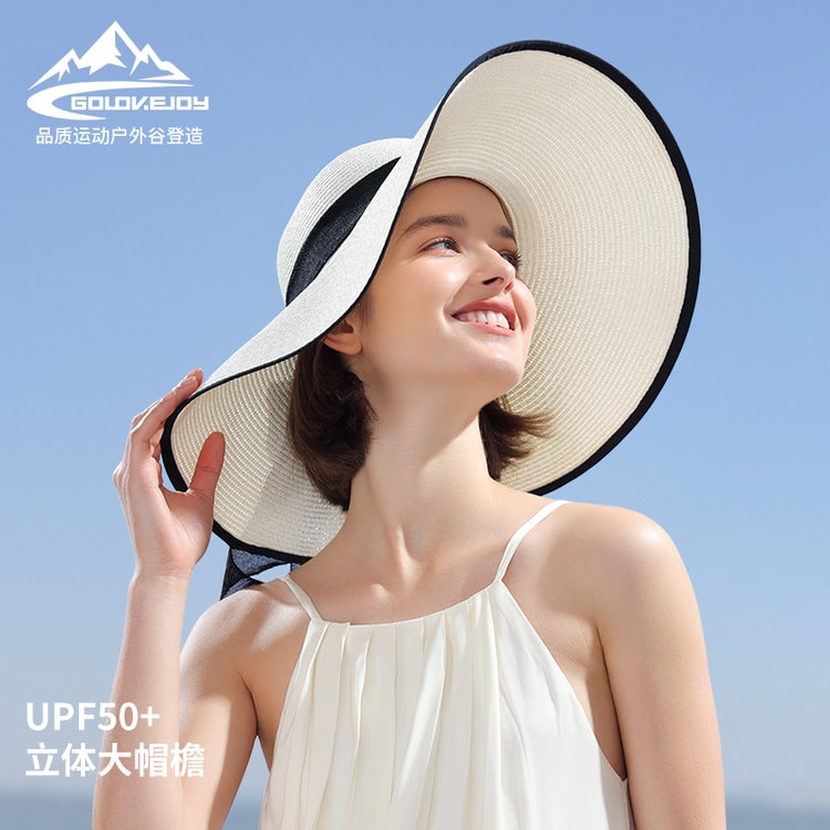 Summer Sun Protection Wide Brim Hat Anti UV Beach Neck Face Mask