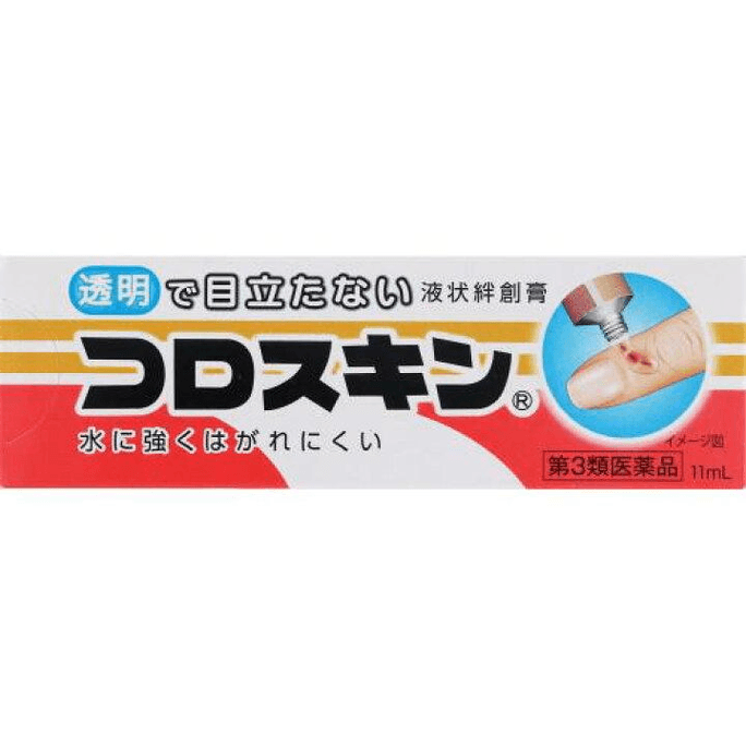 [일본직배송] 일본 기타 도쿄 코시샤 코로스킨 11ml