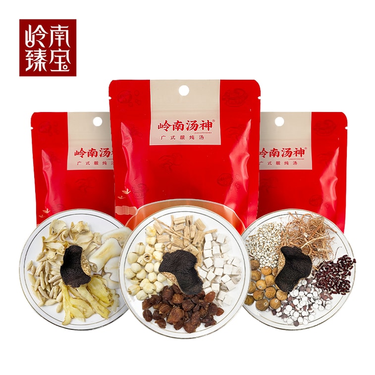 嶺南臻寶 宣肺養氣湯 陳皮 養生 潤肺 方便 人氣 禮 27g 3