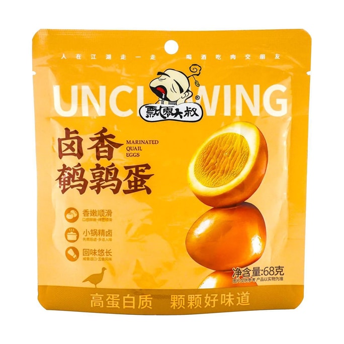 飄零叔叔 鹵香鵪鶉蛋 68g【高蛋白小點心】