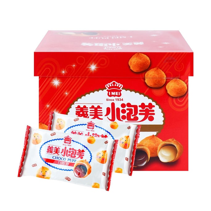 Puff Pastries Gift Box , Set 342g【Chinese New Year Must Have】