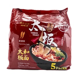 太板一号 太和板面 香辣味 5连包 595g【速食宽面方便面】