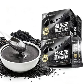 Prebiotic Black Sesame Powder, 15 Packets, 375g 【Nutritious Breakfast, for Late Nights, Hair Loss, and Gray Hair】Black Goji Berries and Black Sesame Paste 【Nourish Black with Black, Hair Health】