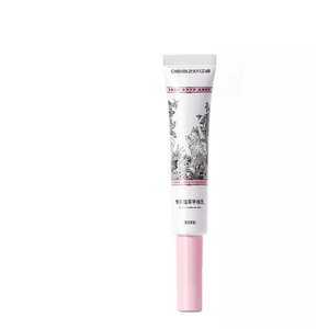 Cuticle Repair Nourishing Cream, 1pcs