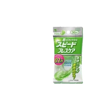 花王 ブレスケア 口臭予防＆胃の臭い改善錠、口臭緩和バブルティー、キッシングキャンディ、サンデンチドグリーングレープバブルティー、30カプセル [口臭対策]