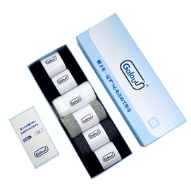 【中國直郵】 Galouu 襪子 男款 6雙/1盒 10A抑菌純棉中簡襪銀泰百貨線下商場同款