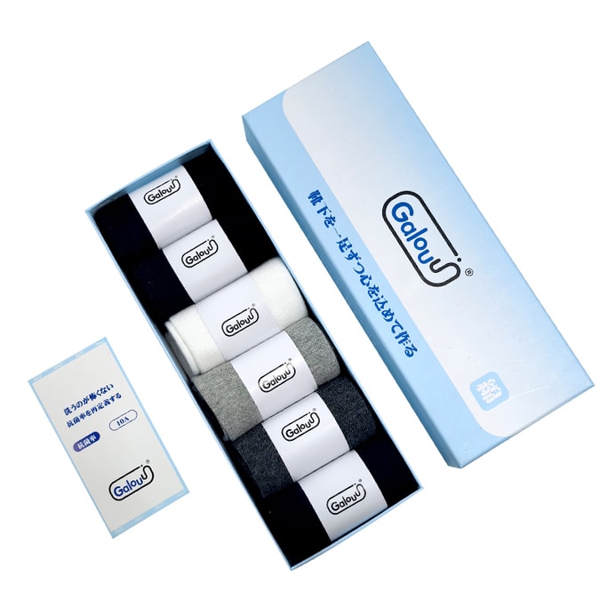 【中國直郵】 Galouu 襪子 男 抗菌 除臭 百分百棉 透氣 中筒襪 1盒 6雙