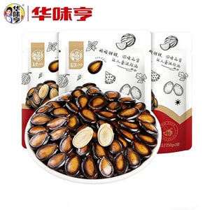 【中国直邮】 华味亨 黑瓜子 话梅味西瓜子 1袋250g 香脆大颗西瓜籽 坚果 炒货 年货零食小吃