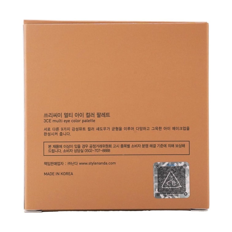 韩国3CE MOOD RECIPE 九宫格9色纷呈眼影盘 哑光多用盘 #SMOOTHER 深棕哑光盘  清冷深邃 高级毫不费力 8.1g【静奢王牌】 6