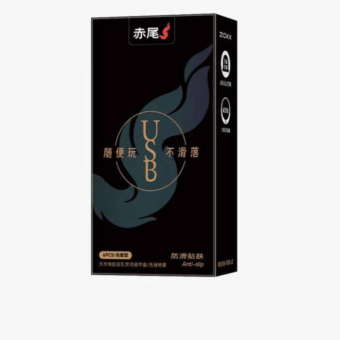 【中国直邮】 赤尾 USB防滑贴肤避孕套 随便玩不脱落 6只*1盒装