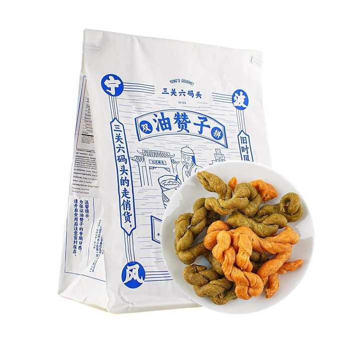三关六码头 油赞子 咸甜双拼 小麻花 360g【宁波特产】【手工传统小吃糕点】