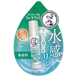 Mentholatum Water Lip Fragrance Free SPF20++ 4.5g