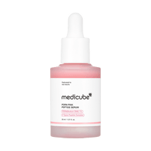 韩国MEDICUBE美蒂秋芙 PDRN粉红胜肽精华 美白去皱双效 30ml 强效淡斑去印提亮 紧致弹力
