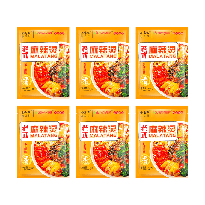 【Value Pack】Cold Noodle Malatang Flavor, 310g*6