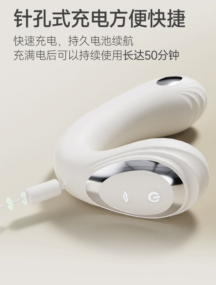 【中國直郵】 姬欲 雲悸穿戴跳蛋震動吸吮遙控女性自慰器成人情趣玩具性用品1個裝