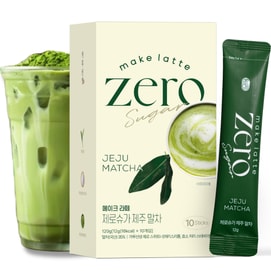 Matcha Powder For Latte Zero Sugar Easy 10 Sticks Ceremonial Grade Jeju Matcha For Latte Green Tea Powder