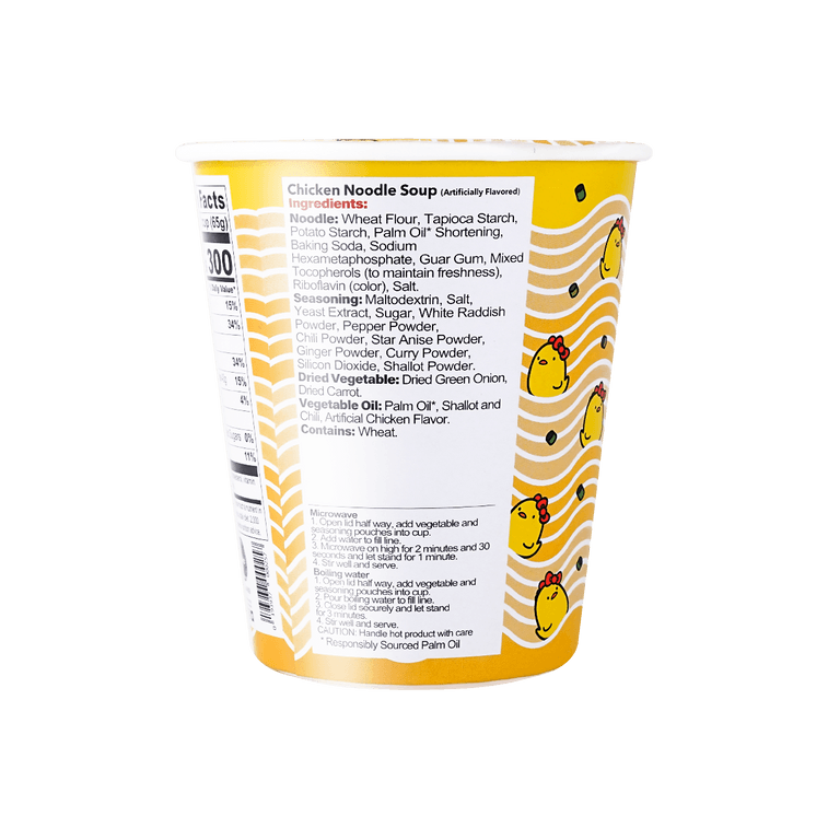 ハローキティ チキンヌードルスープ - 人工香料インスタントラーメン、2.29オンス【アニメグッズ】【3分で準備完了】 3