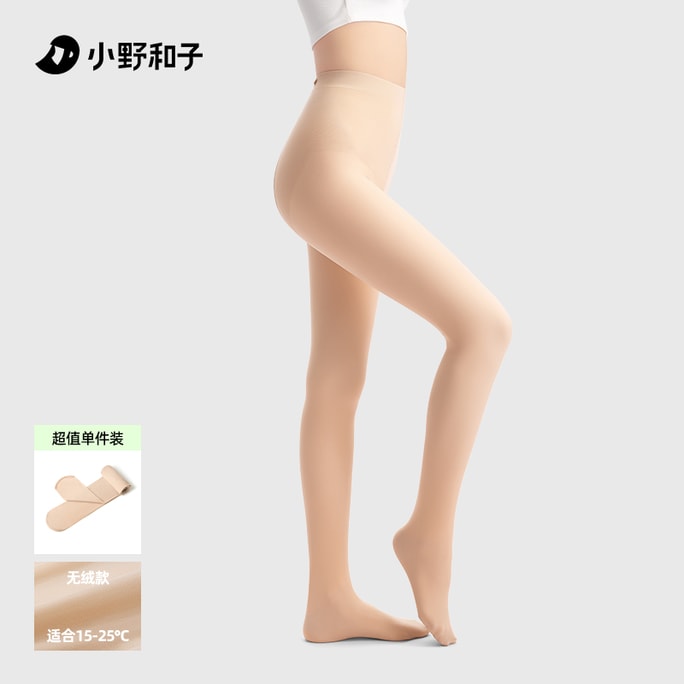 【中国直邮】 小野和子 双层光腿 连裤袜  第5代 无绒款(适合15-25℃) 长款 连脚 自然肤 1件