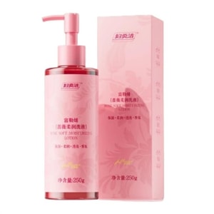[Direct Shipping from ]  Feminine Wash 250g/bottle, for intimate area cleansing, moisturizing, relieving itching, removing pigmentation, and deodorizing fragrance.
