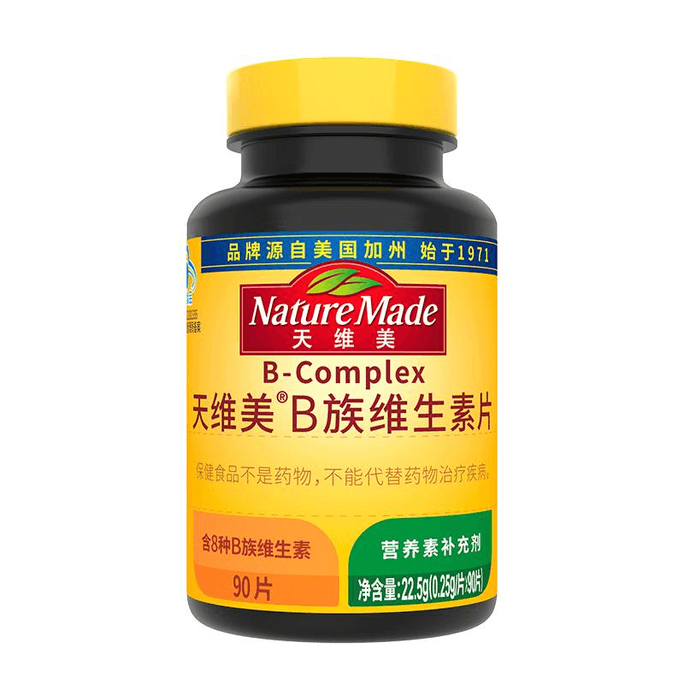 NatureMade Tianweimei B Complex Vitamin Tablets 90 Tablets  22.5g*1 Box