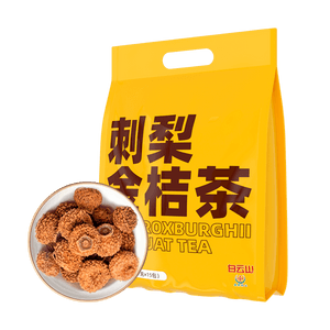 ロサ・ロクスブルギー・キンカンティー、0.25オンス×15袋 - 個包装ティーバッグ、ビタミンC豊富、抗酸化作用で美容をサポート