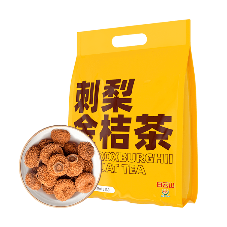 Rosa Roxburghii Kumquat Tea, 0.25 oz*15 bags - Individually Wrapped Tea Bags, Vitamin C-Rich, Antioxidant Beauty Support 3