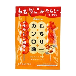 日本KANRO甘乐 黑糖糯米团子糖 60g【香脆黑糖外壳+软糯麻薯夹心】