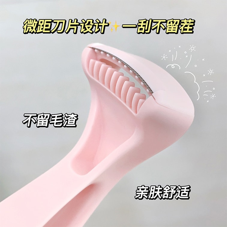 Hair Razor Safe Manual Hair Removal Razor Pink 1PC 5
