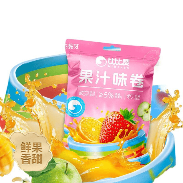 Fruit-flavored Jelly Fruit-flavored Chewy Candy 250g Per Bag * 1