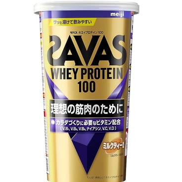 yami