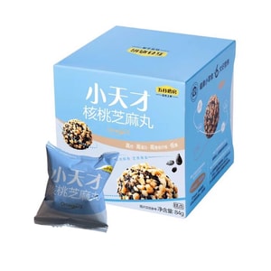 【中国直邮】 五谷磨房 小天才核桃芝麻丸84g/盒 芝麻零食坚果丸子核桃仁健康