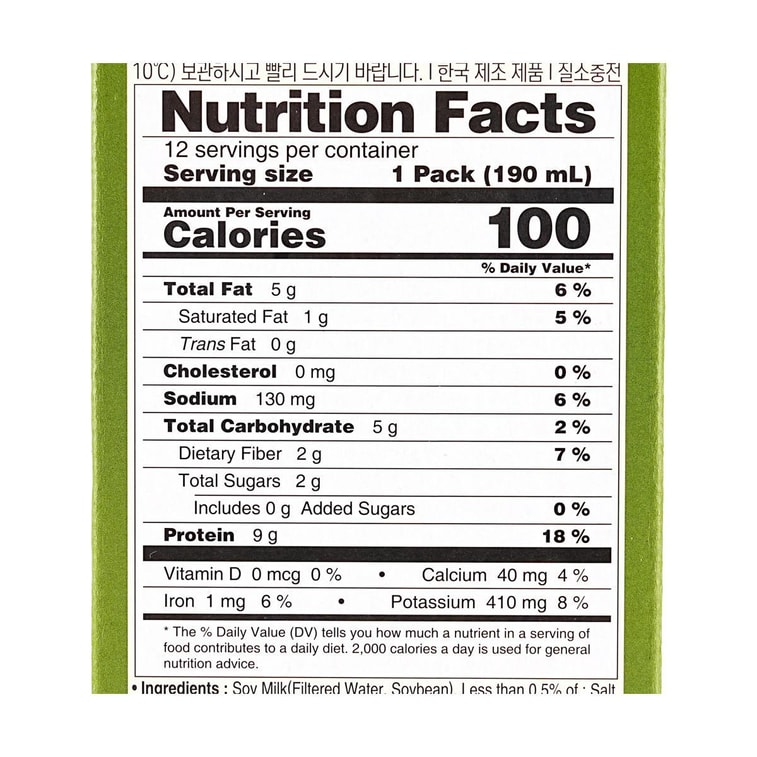 Soy Milk 99.9% Plant Protein, 6.4fl oz*12 Packs, 76.8fl oz【No Added Sugar and Artificial Flavor】【Vegetarian】 10