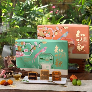 Reunion Mooncake Gift Box,12 Pcs  21.16 oz[Cantonese Low-Sugar Osmanthus Eight Treasures+Pineapple+Lotus Seed Paste+Rose