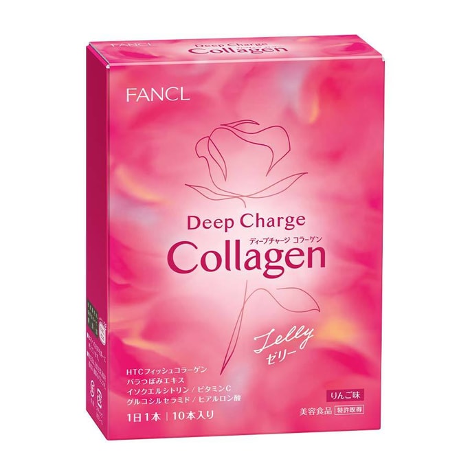 Collagen Jelly 20g*10pcs
