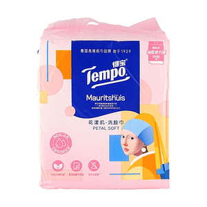 Bottom-pull Pearl Pattern Lotion-added Soft Cotton Tissue 160 sheets 【Girl with a Pearl Earring Edition】【Soft and Thick No Lint】